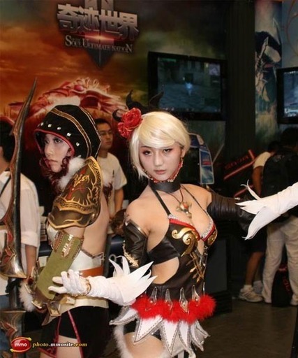 Atlantica Online - Cosplay Atlantica Online