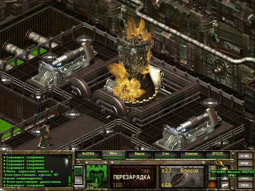 Fallout Tactics: Brotherhood of Steel - "Fallout Tactics: Brotherhood of Steel": Команда мечты атакует! Fallout Tactics: Brotherhood of Steel - "Fallout Tactics: Brotherhood of Steel": Команда мечты атакует!