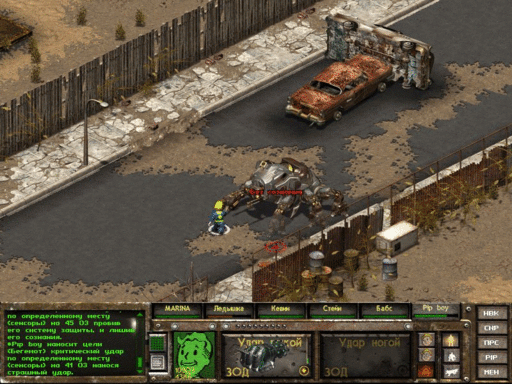 Fallout Tactics: Brotherhood of Steel - "Fallout Tactics: Brotherhood of Steel": Команда мечты атакует! Fallout Tactics: Brotherhood of Steel - "Fallout Tactics: Brotherhood of Steel": Команда мечты атакует!