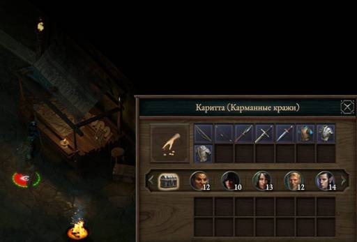 Pillars of Eternity - «Pillars of Eternity  II: Deadfire», часть третья (окончание).